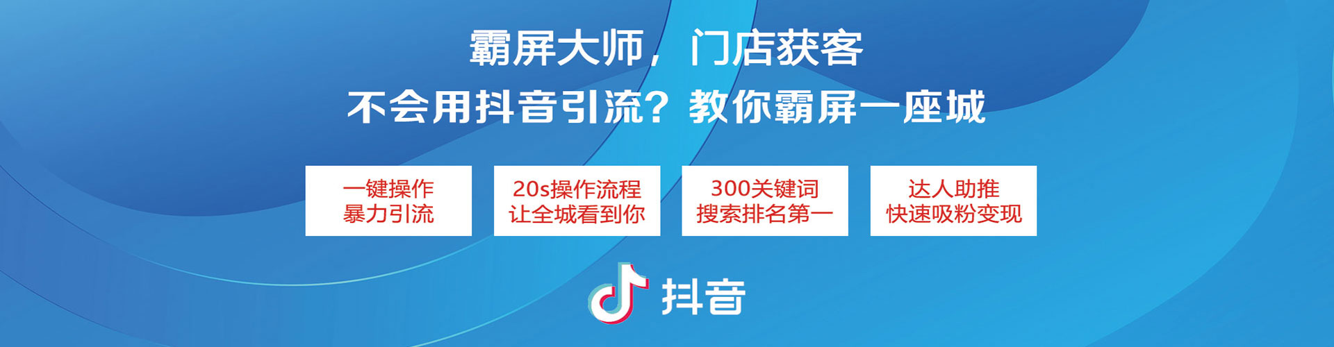 永昌竞价开户